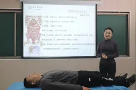 如何缓解便秘，小肠的吸收问题？教你个调整方法（一）视频封面