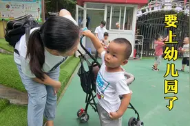 2岁半宝宝报名上幼儿园，老师说太早，明年又太晚，1月出生好尴尬视频封面