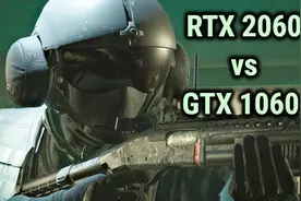 甜品级显卡RTX 2060 vs GTX 1060（6G）显卡帧数测试对比视频封面