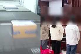 西布曲明减肥产品可损害心脑血管，参与销售的13人受审视频封面