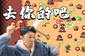 拱门世界03：越级刷怪爆出神装，以后能横着走了视频封面