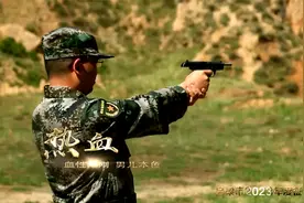 吕梁市征兵宣传片视频封面