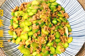 新鲜蚕豆家常做法，5个好处和2个禁忌你了解吗？下酒下饭都是美味视频封面