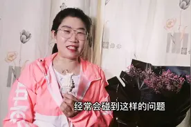 直播中如何防止电话打入？只需要开启这个开关@抖音君视频封面