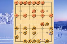 10教你一个象棋万能开局公式，只要学会，就能走赢其它任意棋局