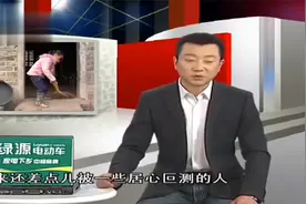 拉理：怪病女孩大嘴似鳄鱼！西瓜一口一个不在话下，活出异样人生视频封面