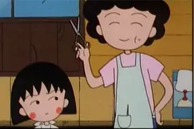 妈妈帮小丸子理发，结果给剪坏了，小丸子委屈的躺地上哭视频封面