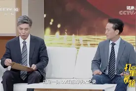 带你走进北京协和医院基本外科，聆听它的百年辉煌故事|健康之路视频封面