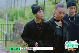 ice现场科普：什么是熊猫点外卖，真是“损到家了”！视频封面