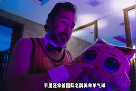 顶流女星被抹布迷晕，小卡决定洗心革面用实力闯荡娱乐圈视频封面