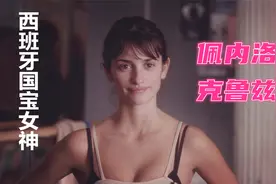 这脸蛋身材表情，谁能不爱？难怪每个和她合作的男星都会爱上她视频封面