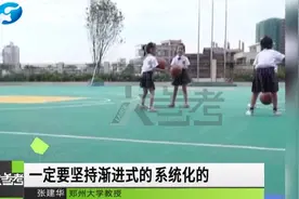 2021生娃“新趋势”来了？三胎女性享3年产假？生还是不生？视频封面