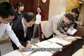 牢记五点，写好调研方案视频封面