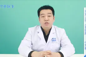 心绞痛发作，是什么原因引起的？医生来回答视频封面