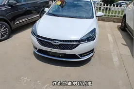 便宜就不能是好车？5万多落地的艾瑞泽5pro，关键在手动挡视频封面