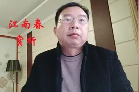 杜牧诗词《江南春》赏析：烟雨朦胧了双眼，谁可以照亮未来的路视频封面
