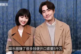毛晓彤遭亲生父亲敲诈？每月付巨额赡养费，曾被公开诋毁视频封面