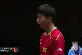 WTT澳门冠军赛2021中国之星 男女混双（两场）马龙孙颖莎林高远视频封面