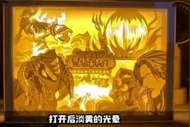 怀旧服一周年每个会员有礼物！这样有爱的公会哪里找！视频封面