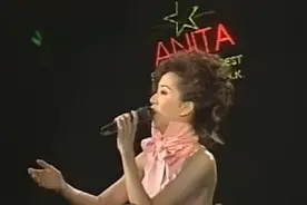 梅艳芳98年金针奖现场，演唱《上海滩》，这是我听过最霸气的一版视频封面