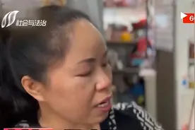艰难寻子路！母亲含泪找回丢失的儿子，讲述心酸寻亲之路视频封面