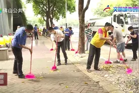 市城管局：提升市容市貌 加强城市精细化管理能力视频封面