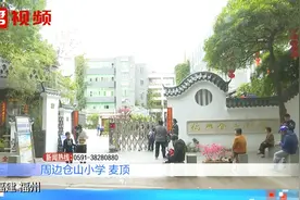 麦顶、仓小这些学校附近有哪些优质房源 ？房产专家带你实地了解