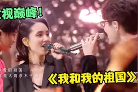 收视巅峰！刘惜君毛不易对唱《我和我的祖国》一夜破亿，彻底封神视频封面