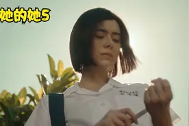 这是一个女孩被侵犯后所有的应激反应，很难有人能挺过最后一关视频封面