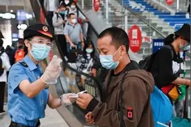 清明临近，各地清明节返乡政策来了！视频封面