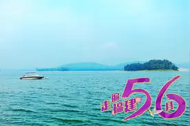 福建最传奇的大型水库，由万名女性建成，背后故事可谓感天动地视频封面