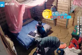 华谊总裁带儿子体验生活，结果忘带睡裤，满屏都是尴尬！视频封面