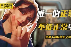 年度催泪！一家四口三个聋人，唯一健全的却无法“正常”生活视频封面