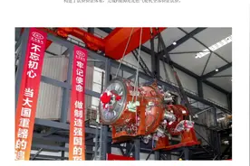 国内首台自主研制F级50兆瓦重型燃机完工，东汽为四川争了光。视频封面