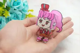 来做巴啦啦小魔仙施巧灵解压玩具，迷你世界立体形状，女生很喜欢视频封面