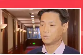 你的存款“上保险”了！银行机构启用存款保险标识，你认识吗？视频封面