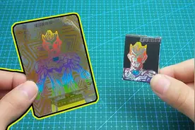挑战泽塔奥特曼卡片改造成精品盒，有立体感的效果，简单好玩有趣视频封面