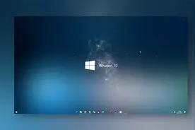 2021Windows10好看主题-极致简约|系统原生|返璞归真，致敬不平凡视频封面