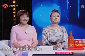 新相亲大会：外国姑娘说一口地道重庆话太逗了！与霸道总裁喜牵手视频封面