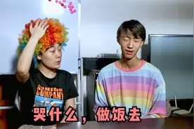 美女打错电话，小伙感慨，为什么自己老婆和别人老婆差距那么大视频封面