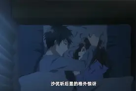 灰色的世界因为你的出现开始慢慢有了颜色视频封面