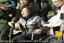 王刚讲故事：年轻消防战士救人牺牲，这个阳光帅气的小伙令人惋惜视频封面