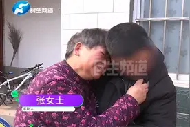 男孩爱玩手机令六旬姑姑担忧，众人齐帮忙，少年要改变！视频封面