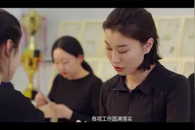 山东城市服务职业学院视频封面