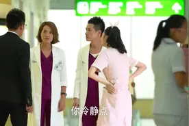 妇产科：病人刚新婚，以为是自己有问题，不料检查妻子竟是石女！视频封面