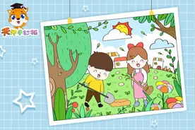 植树节绘画作品一等奖教程，教你画植树节儿童画，超级好看！视频封面