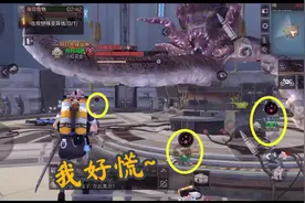 明日之后：这顿海鲜大餐太硬了，胃口不好吃不下