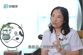 甲亢严重可致死，3个方面的危害不可小觑，别拖着不管视频封面