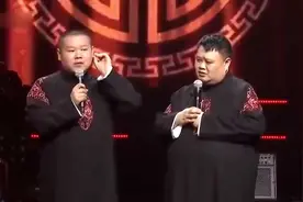 相声：嘉宾迟到，岳云鹏孙越上台救场！全是现挂包袱，真逗视频封面