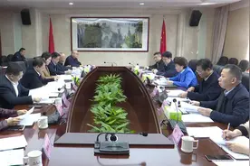 周振宇前往湖南省教育厅、省文旅厅对接相关工作视频封面